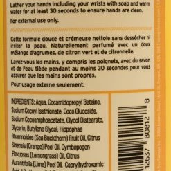 Bee By The Sea Liquid Hand Soap 237ml General Store