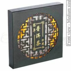 Pippins Tea Pu Erh Beeng Cha Black